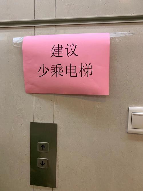 他们在给大家保安全(疫情防控单位电梯市场) 汽修知识 他们在给大家保安全(疫情防控单位电梯市场) 汽修知识