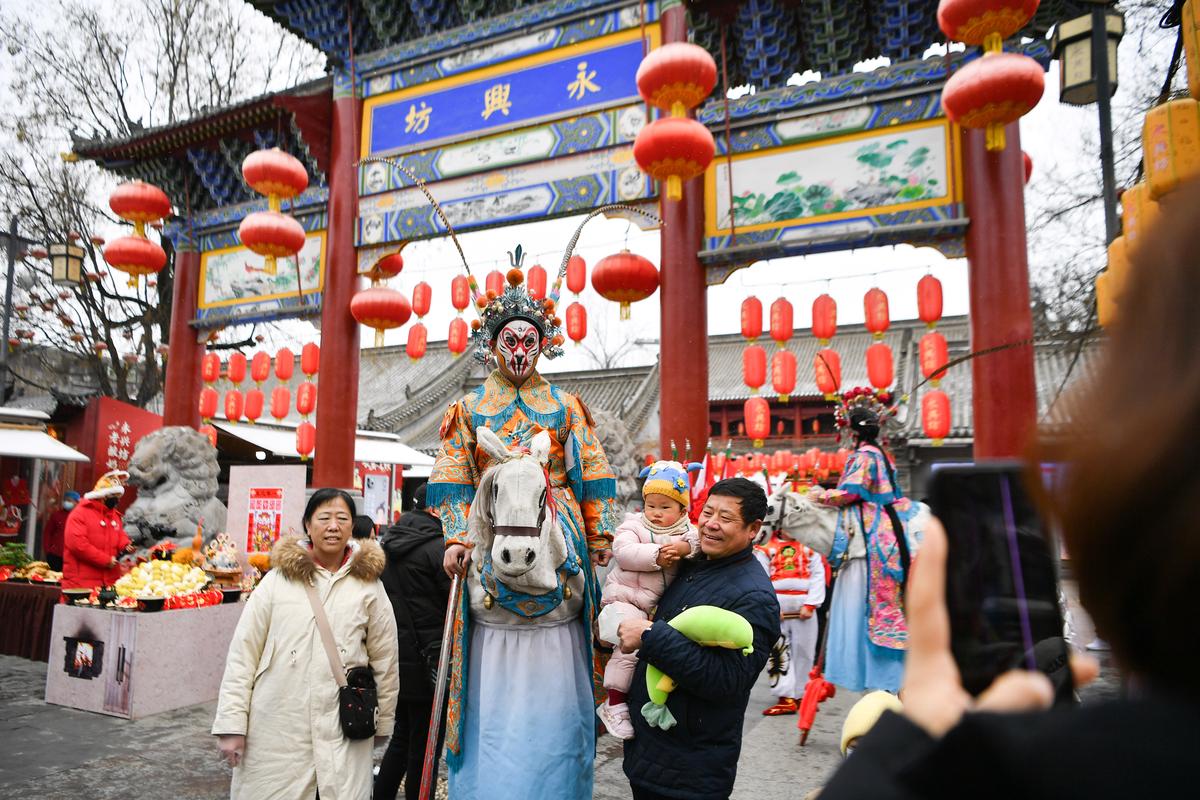 陕西春节习俗 学类资讯