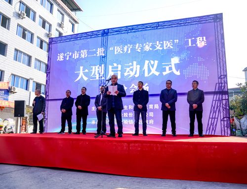 涉及医疗、教育等多个方面(射洪项目多个施工正在进行) 汽修知识