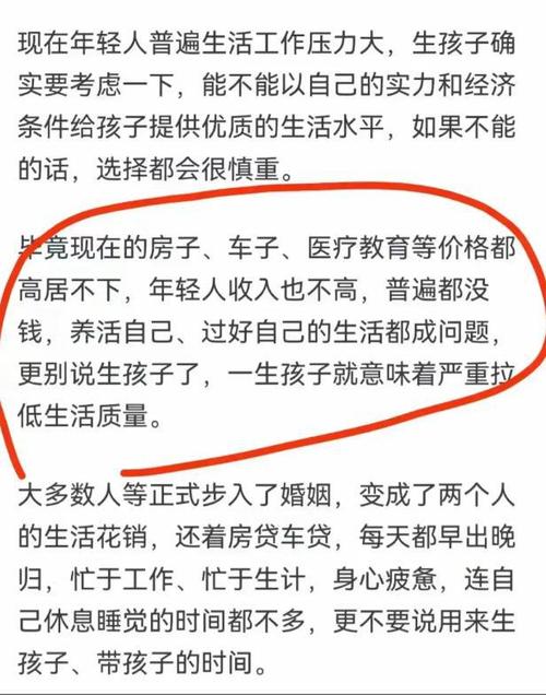 很多人看不起，这对夫妻却年入几十万(风挡玻璃很多人这对活儿) 汽修知识