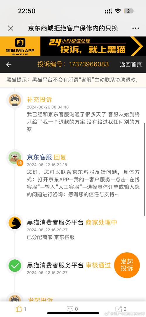 保定市第3季度12315消费维权数据新鲜出炉(总量投诉举报服务维权) 汽修知识