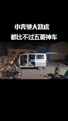 翻滚后又站了起来，网友：不愧是神车(五菱翻滚站了不愧这辆) 汽修知识