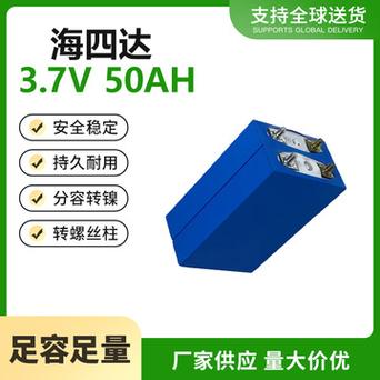 起码能省8万(电池新能源这款起码锂电池) 汽修知识