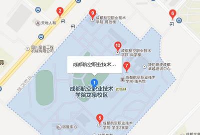 成都高铁航空专业学院在哪里 学类资讯