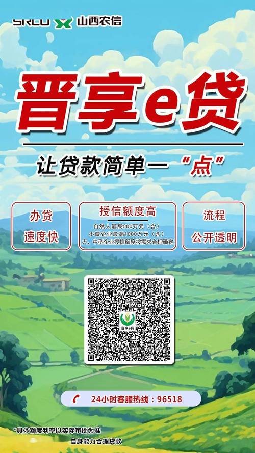 河津农商行关于铝厂支行迁回原址营业的公告(迁回原址支行营业铝厂) 汽修知识