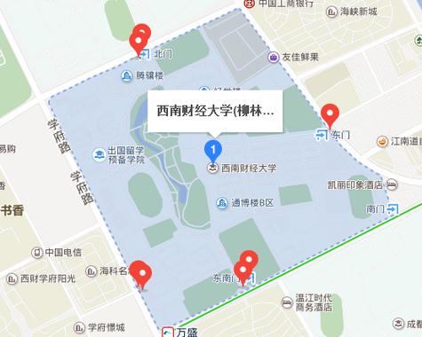 西南财经大学研究生在哪个校区 学类资讯