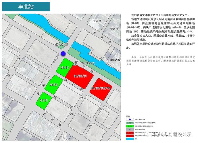 拟建13条线路 杭州地铁四期要来啦 有没有经过你家的线路(线路地铁下线起于长安) 汽修知识