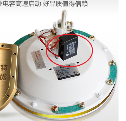 吊扇使用时间长了转速下降维修方法(吊扇调速器电容转速下降) 汽修知识