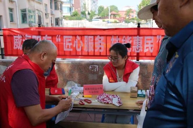 三亚吉阳区成立“义剪义修站”提供修理小家电等服务(技师落笔学院修理大社区) 汽修知识