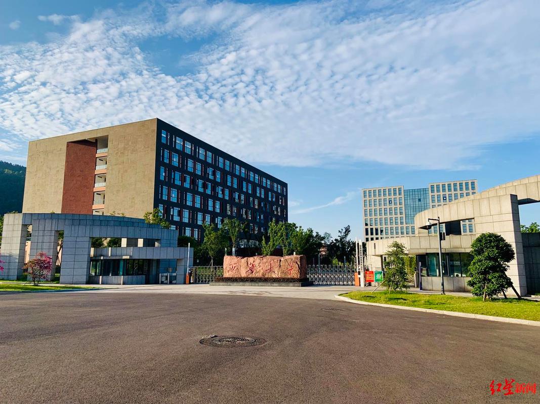 西华大学占地面积多少亩 学类资讯 西华大学占地面积多少亩 学类资讯