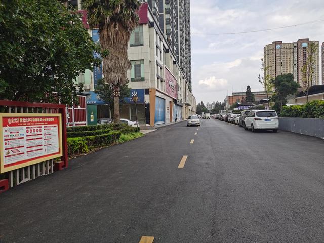 办实事丨山东枣庄：网友反映道路损坏 政府马上办(群众人民网街道道路修路) 汽修知识
