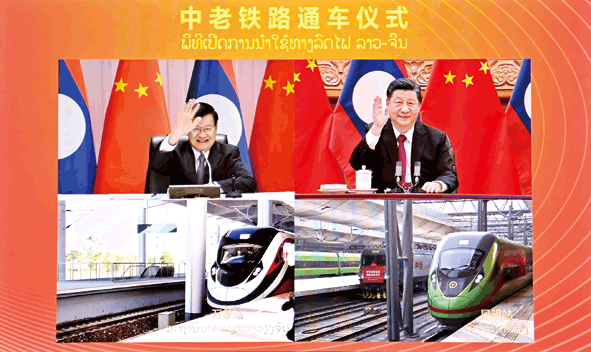 为啥让习近平如此牵挂？(铁路通车这条党中央新华网) 汽修知识