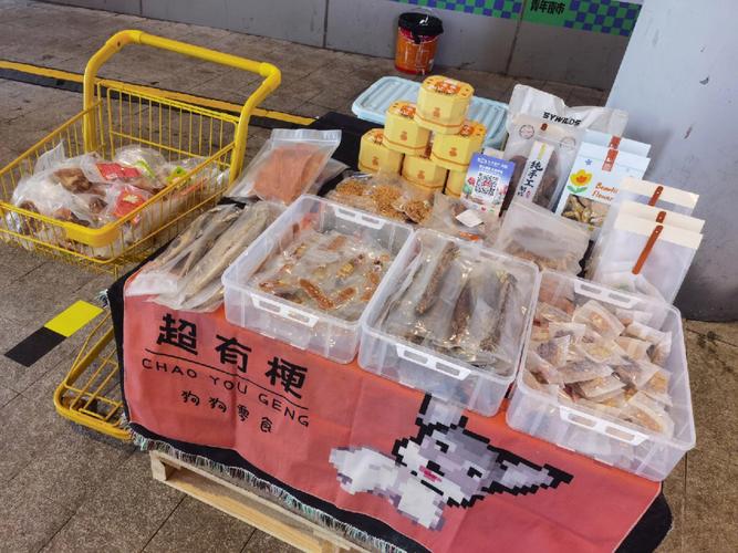 很满足(零食摊主修理物件凡人) 汽修知识