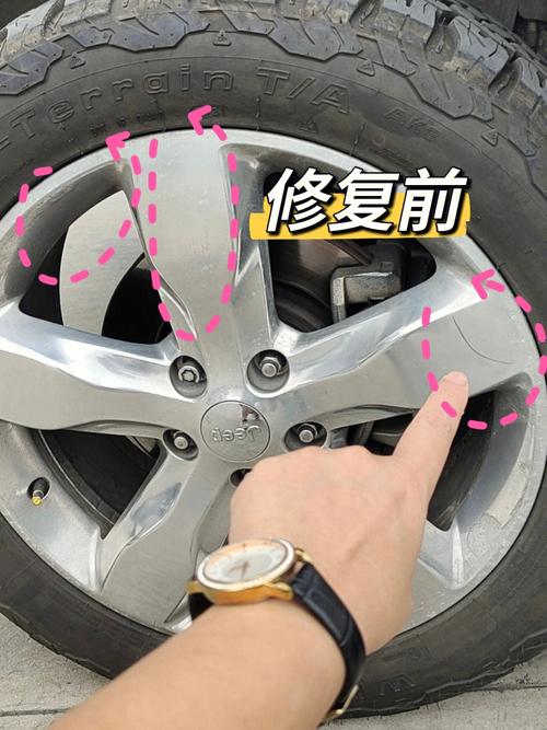 简单实用好操作(轮毂划痕驾车修复这几个) 汽修知识
