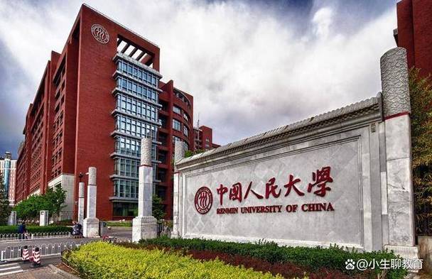 天津政法大学是211吗 学类资讯