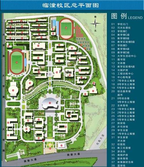 西安工程大学校区有几个各校区地址在哪里 学类资讯