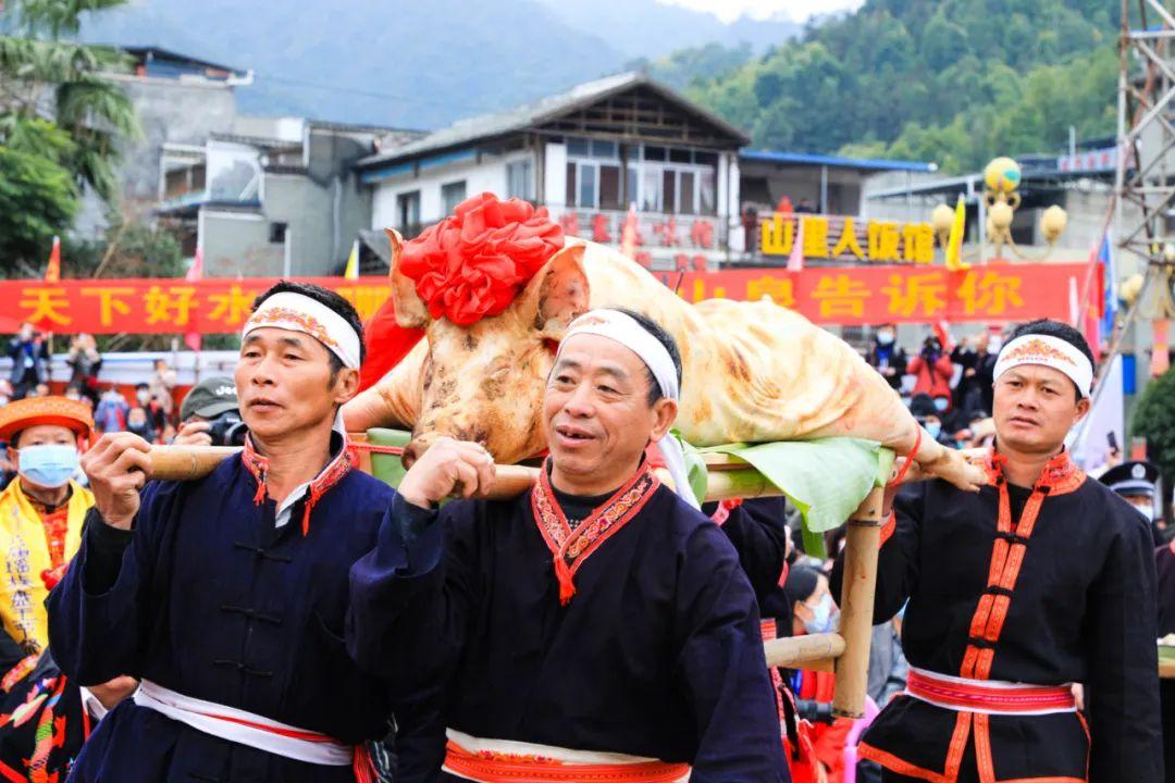 盘王节是哪个民族的节日 学类资讯