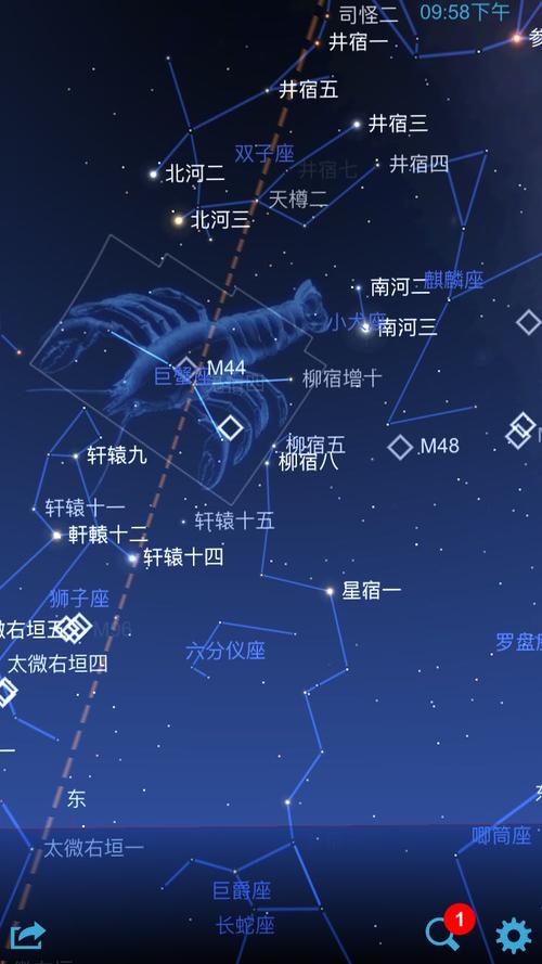 天上到底有多少颗星星 学类资讯