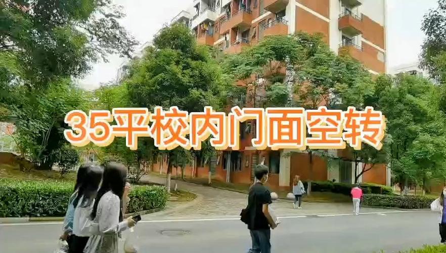 武纺外经贸学院是几本 学类资讯