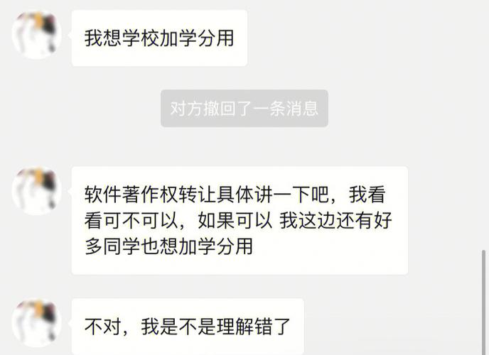 大四学分没修满怎么办 学类资讯