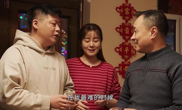 刘能失算了，永强亲自给香秀送...(玉田大脚自给永强失算) 汽修知识