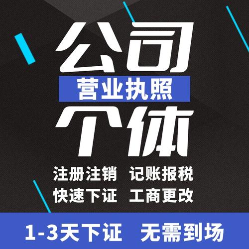 乌兰浩特这些区域停电检修，涉及6条线路(小区送电兴安停电计划) 汽修知识