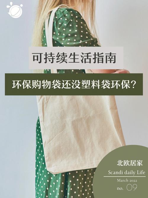 2023年塑料购物袋、光伏并网逆变器等10种产品质量国家监督抽查情况通报(购物袋塑料质量检验研究院有限公司) 汽修知识