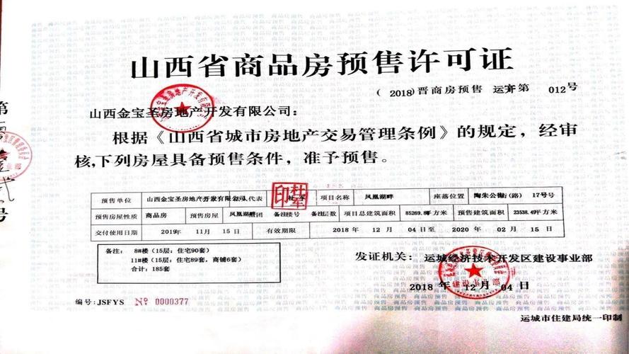 87户危险化学品企业年内搬迁改造 冰城就地改造22户关闭3户(有限责任公司有限公司大庆化工有限公司股份有限公司) 汽修知识