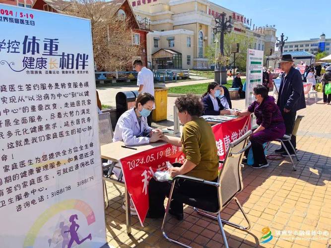 正阳县为家庭医生配上电动车(家庭医生计委电动车服务签约) 汽修知识 正阳县为家庭医生配上电动车(家庭医生计委电动车服务签约) 汽修知识