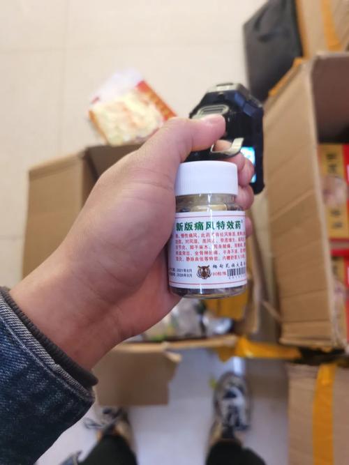 抓获14人(保健品制售警方假药药品) 汽修知识 抓获14人(保健品制售警方假药药品) 汽修知识