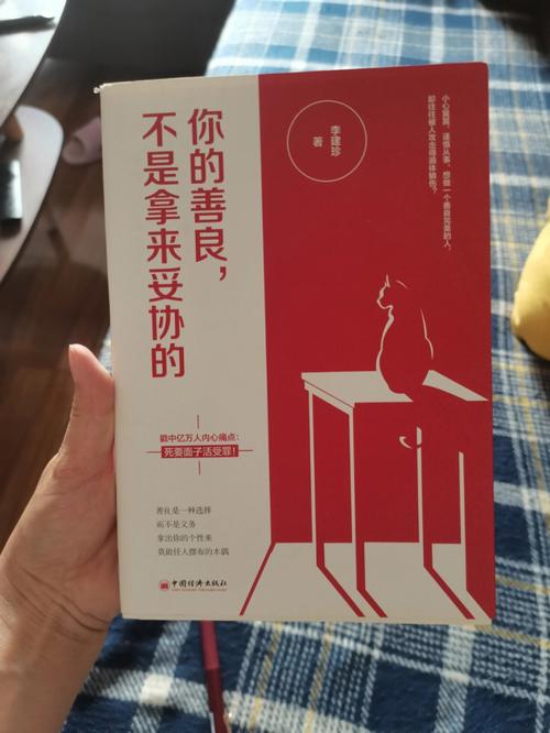 从“要面子”到“自我认同”抠标背后的故事(要面子华为认同品牌自我) 汽修知识