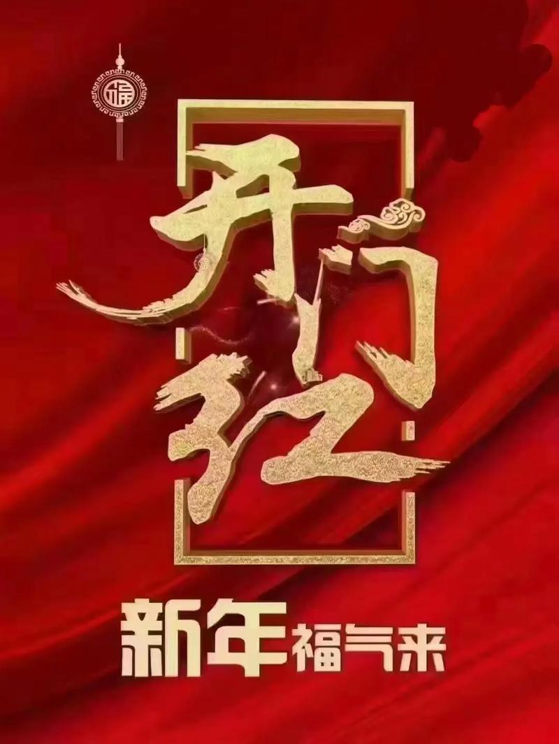 遇到它——中吉运——财运亨通(狸猫是在崽子几个挖苦) 汽修知识