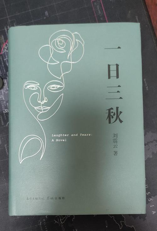 延津这位轮椅上的电商店主干得漂亮(轮椅延津下单主干几千万) 汽修知识 延津这位轮椅上的电商店主干得漂亮(轮椅延津下单主干几千万) 汽修知识