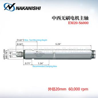 NAKANISHI高速主轴在汽车变速箱外圈去毛刺应用(毛刺主轴外圈加工凹槽) 汽修知识