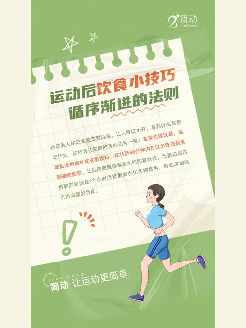 循环渐进和循序渐进的区别 学类资讯