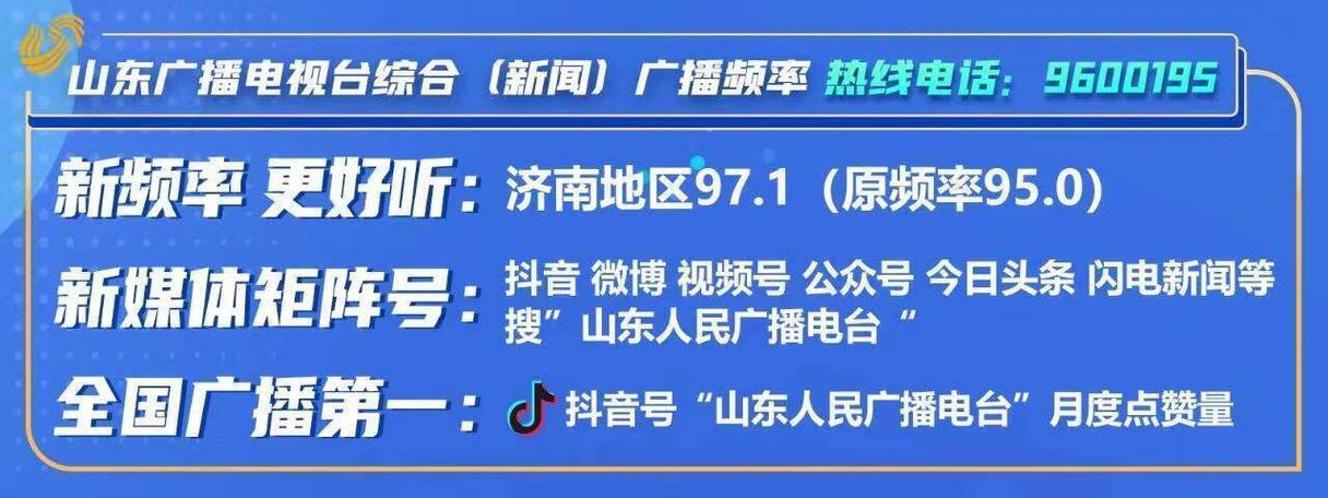 昌邑市投资合作促进中心用“磁铁式”服务打造营商“暖”环境(企业服务闪电政策新闻) 汽修知识