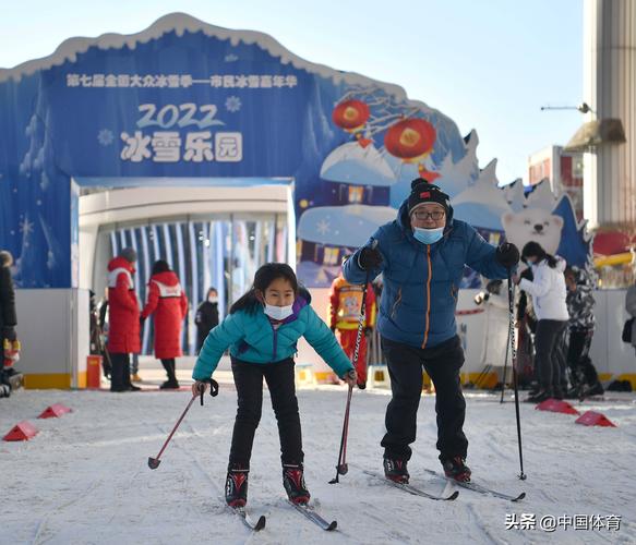 一汽大众伊川盛业ID家族冰雪嘉年华(盛业嘉年华冰雪无忧家族) 汽修知识