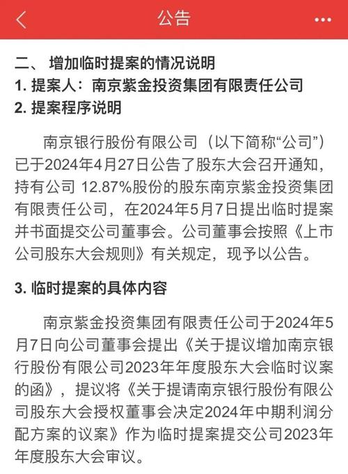 「行业」渭南市区数家汽车4S店陆续接到环保通知！(行业通知数家陆续市区) 汽修知识