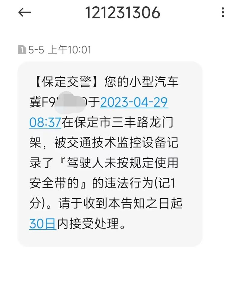 如果爱车在保修期内出现了小故障、您选择去4s店还是个体修理厂(保修违章安全带修理厂期内) 汽修知识