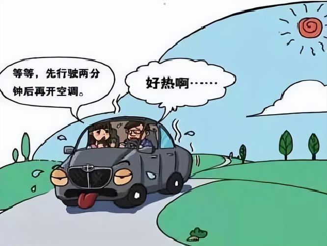 车主：吹头疼了，冷热风交替吹！(热风车主工作师傅汽车空调) 汽修知识