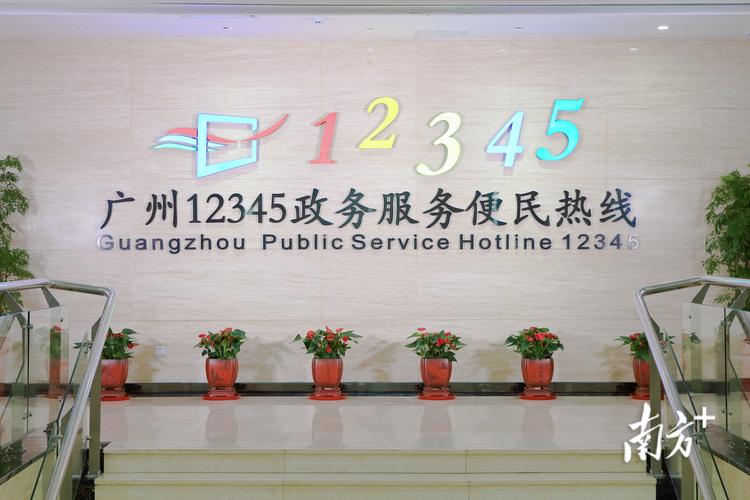 万载政府服务热线为民解忧(服务热线政府解忧为民拆迁) 汽修知识