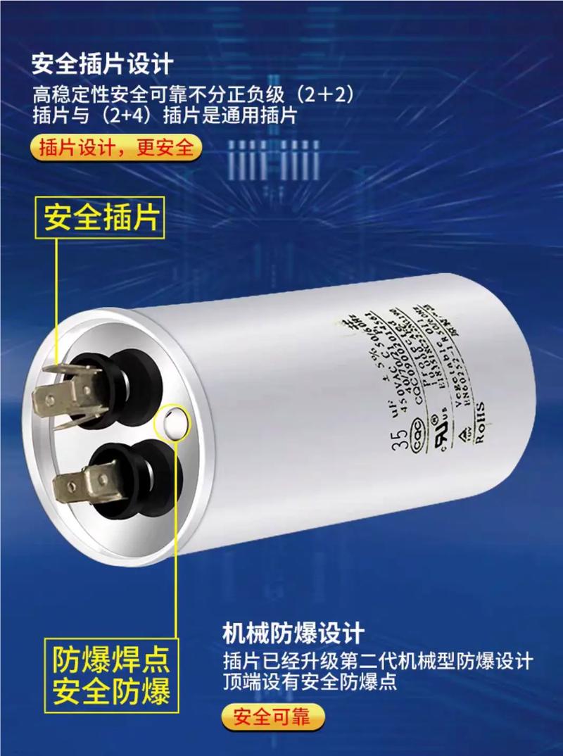 换一个压缩机启动电容收费800元，为啥说不贵(电容维修空调邻居压缩机) 汽修知识