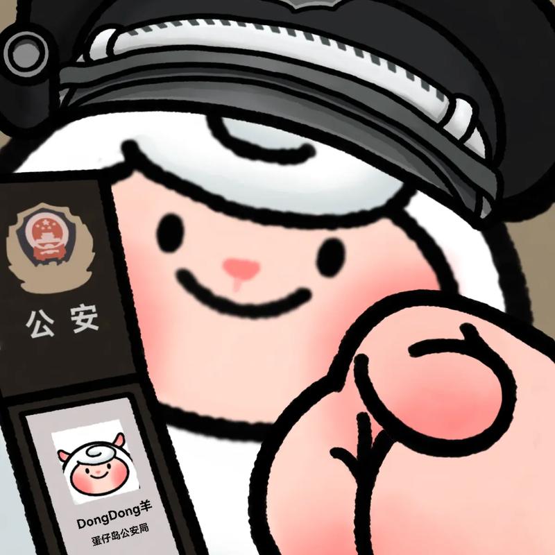 没啥大事(车主小羊这件事让我交警) 汽修知识 没啥大事(车主小羊这件事让我交警) 汽修知识