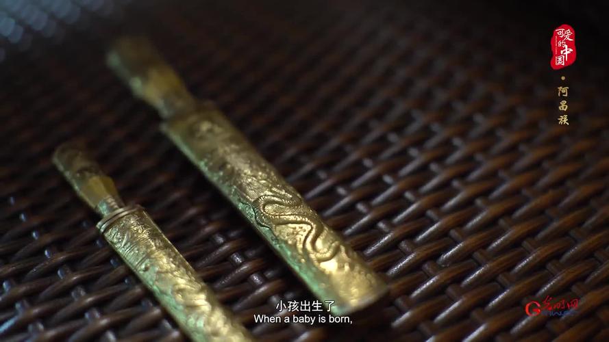 “可爱的中国”之阿昌族：揭开中国四大名刀之一户撒刀的神秘面纱(阿昌族新华网面纱揭开名刀) 汽修知识