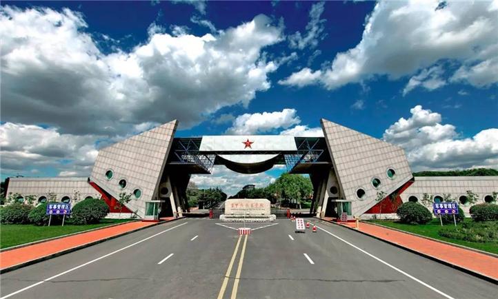 解放军装甲兵学院正规吗 学类资讯