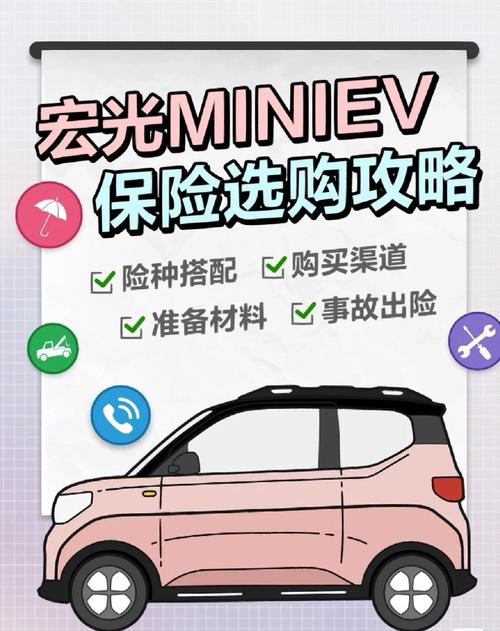 《用车小助手》五菱宏光音响不响怎么解决？(音响喇叭五菱不响插头) 汽修知识