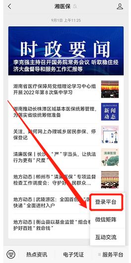 大连市医保中心发布重要通告(医保电子邮箱参保邮寄办理) 汽修知识