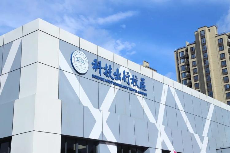 浙江汽车职业技术学院是985吗 学类资讯