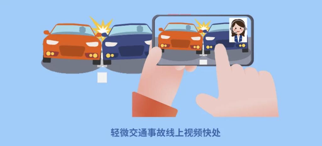 遇上变化如何处理(车位还清贷款如何处理遇上) 汽修知识 遇上变化如何处理(车位还清贷款如何处理遇上) 汽修知识