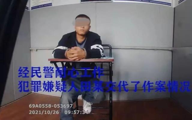 俩小伙儿顺手牵羊将车偷走(小王偷走汽车车主将车) 汽修知识